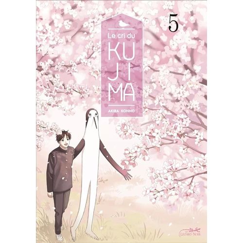 Cri Du Kujima (Le) - Tome 5