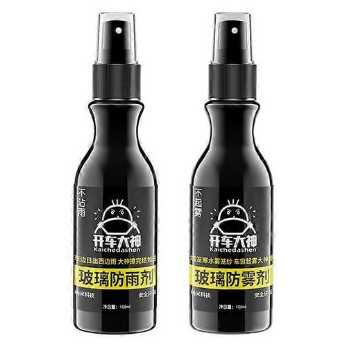 100ml Pare-Brise De Voiture Spray Hydrofuge Spray Anti Pluie Revêtement Pour Verre De Voiture Hydrophobe Anti-Pluie Casque Lunettes Verre Désembuage