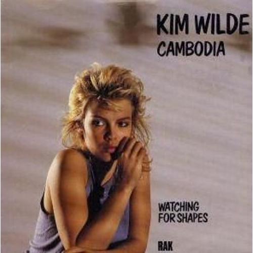 Cambodia - Watching For Shapes