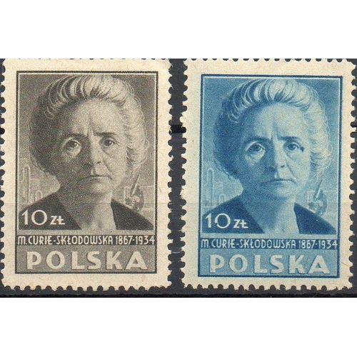 Pologne Timbres Marie Curie 1946
