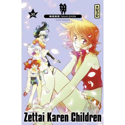 Zettai Karen Children - Tome 30
