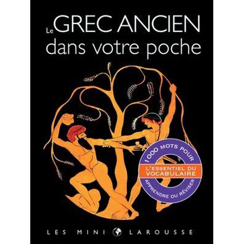 Le Grec Ancien Dans Votre Poche