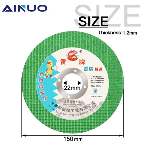 Disque de coupe en métal pour la coupe du fer en acier inoxydable,meule en résine,meuleuse d'angle,outil de coupe,6 po,150mm - Type 150mm 5pcs
