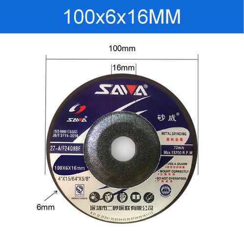 Disque de meulage 100,125,150,disque de meulage de type cymbale,disque de meulage épaissi résistant à l'usure,disque de meulage d'angle en fonte - Type 100x6x16mm