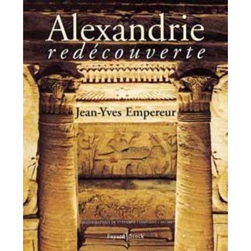 Alexandrie Redecouverte