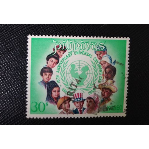 Timbre Philipines Y T 749 Enfants Du Monde 1969 (200509 )