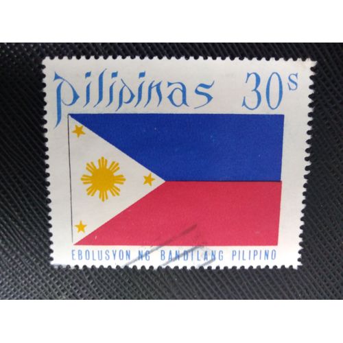Timbre Philipines Y T 857 Drapeau Philippin Actuel 1972 (200509 )