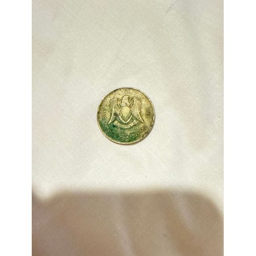 100 Dirhams Libye 1975