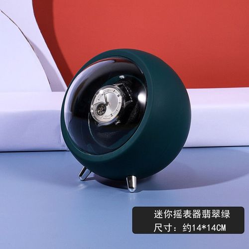 Remontoirs De Montre Silencieux Pour Montre Automatique,Boîte De Support De Rotateur Mécanique,Moteur D'alimentation Usb Automatique,Décoration De Bureau À La Mode - Type Green
