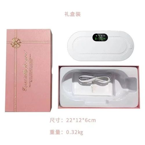 Ceinture Chauffante Menstruelle Usb Pour Femme,Coussin Chauffant Électrique À 5 Vitesses,Vibration Abdominale Et Lombaire,Masseur Rapide - Type White