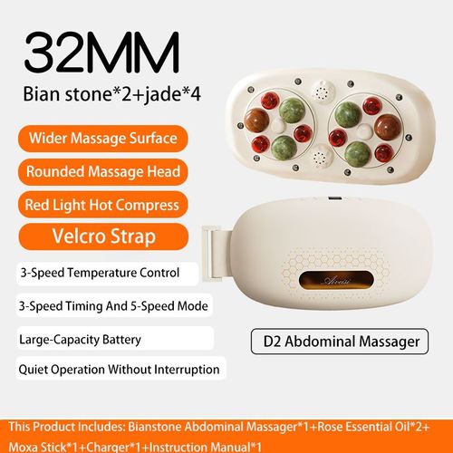 Masseur Abdominal Bidirectionnel,Ceinture De Massage Pour Frottement De L'abdomen,Pierre Naturelle,Pétrissage Chauffé,Ventre Lombaire,Perte De Poids,Amincissant - Type D2