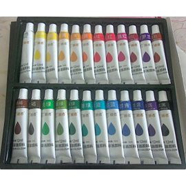 Lot Pour Aquarelle