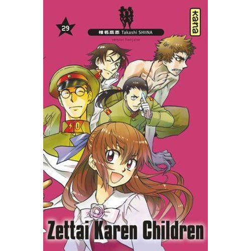 Zettai Karen Children - Tome 29