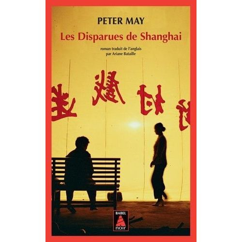 Les Disparues De Shanghai