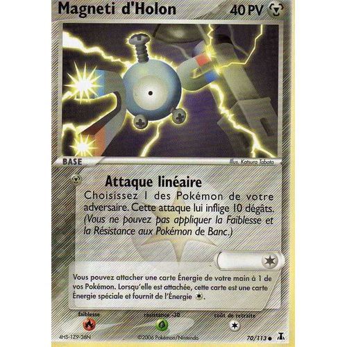 Magneti D'holon Ex Espece Delta 70/113