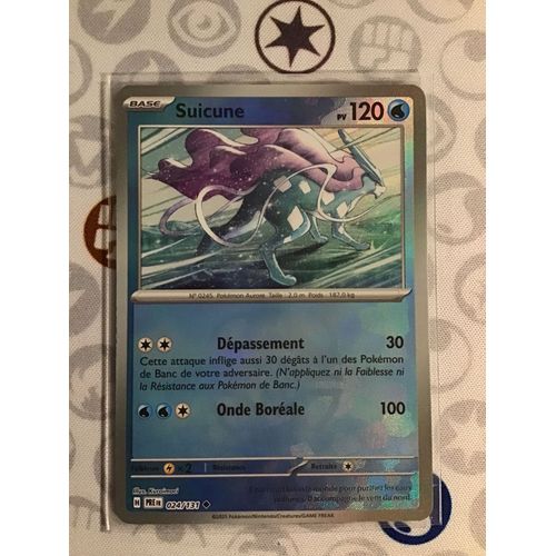 Suicune Masterball 024/131 Série Évolutions Prismatiques