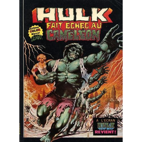 Hulk : Hulk Fait Échec Au Caméléon