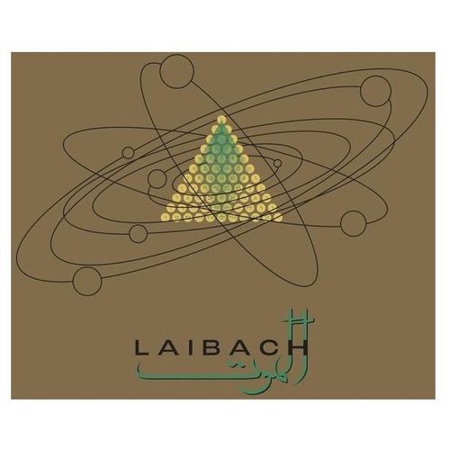 Alamut - Vinyle