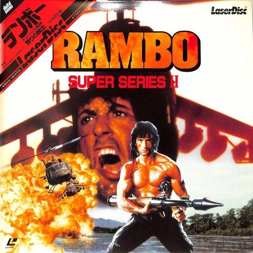 Rambo Ii