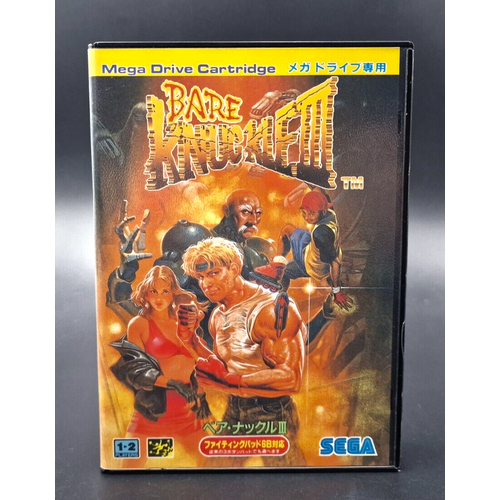 Street Of Rage 3 - Bare Knuckle 3 - Jeu Megadrive Version Japonaise Ntsc
