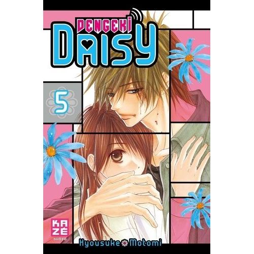 Dengeki Daisy - Tome 5