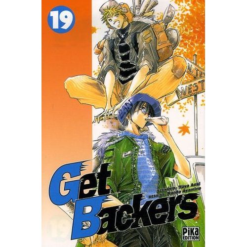 Get Backers - Tome 19