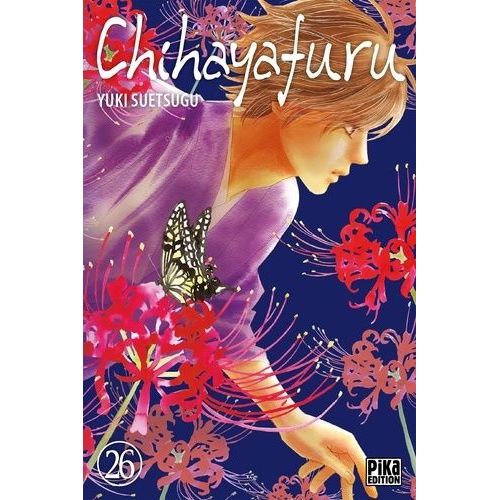 Chihayafuru - Tome 26