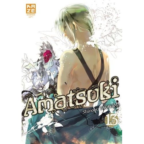 Amatsuki - Tome 13
