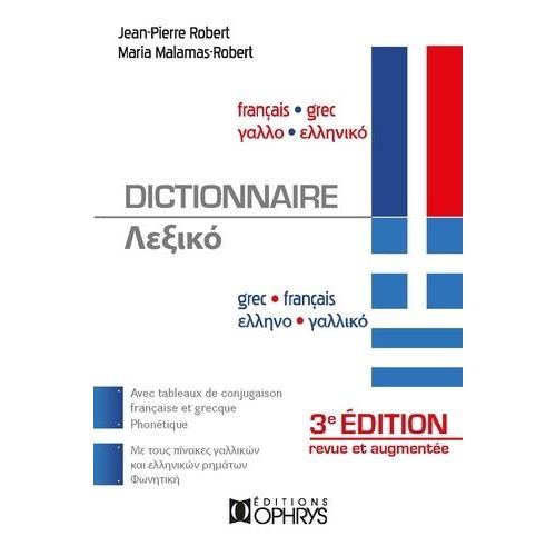 Dictionnaire Français-Grec Et Grec-Français