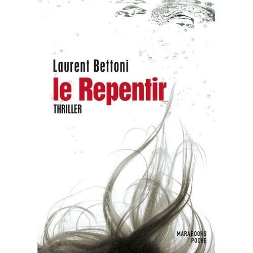 Le Repentir