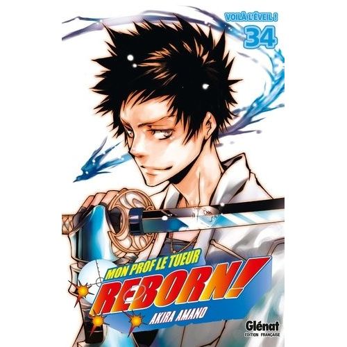 Test Aba Reborn! - Tome 34 :