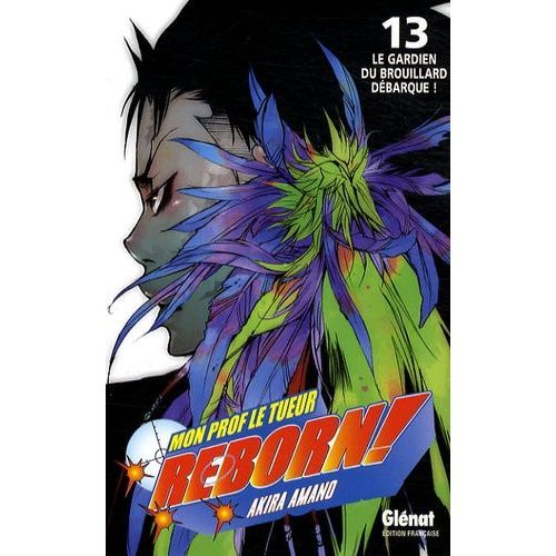 Test Aba Reborn! - Tome 13 :