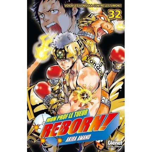 Test Aba Reborn! - Tome 32 :