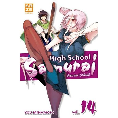 High School Samurai - Tome 14 :