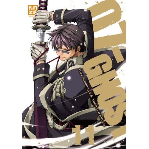 07-Ghost - Tome 11