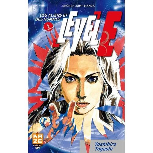 Level E - Tome 1