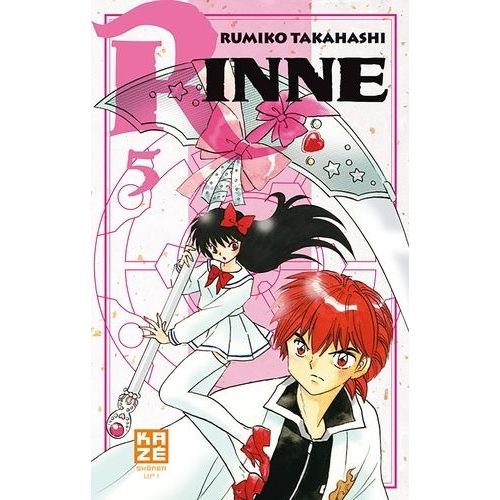 Rinne - Tome 5 :