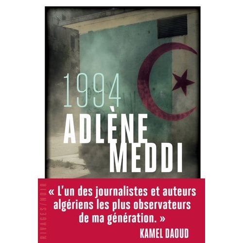 1994