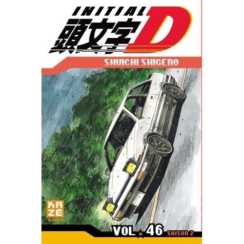 Initial D - Tome 46