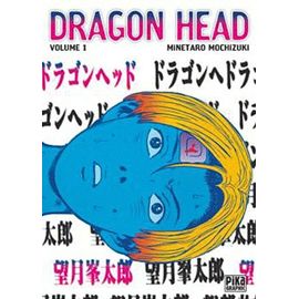 Dragon Head - Graphic - Tome 1