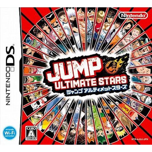 Jump Ultimate Stars - Import Jap Nintendo Ds