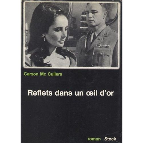 Mc Cullers Carson