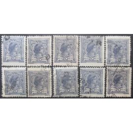Bresil N°152a X 10 Oblitéré
