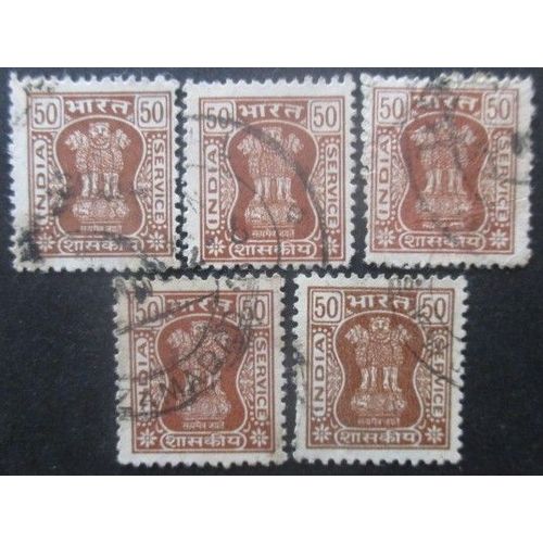 Inde Service N°89 X 5 Oblitéré