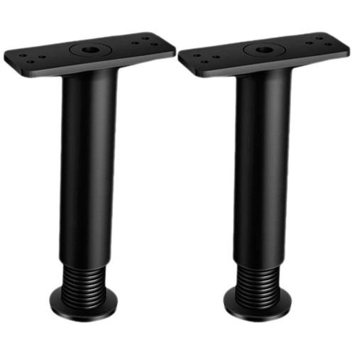 Pieds De Lit Réglables Et Robustes ¿ 2 Pieds De Support Durables Pour Remplacement De Meubles, Installation Facile Et Protection Du Sol