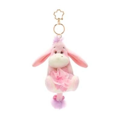 Disney Store Japon Porte-clés petite peluche Bourriquet Sakura, Winnie l'Ourson, 14 cm