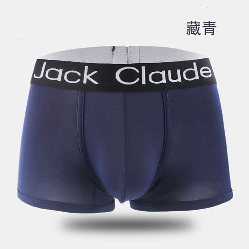Jack Claude Homme Sous-Vêtements Boxers Homme Culotte Pochette Gaine Pure Sous-Vêtements Hommes Caleçon Serré Caleçon