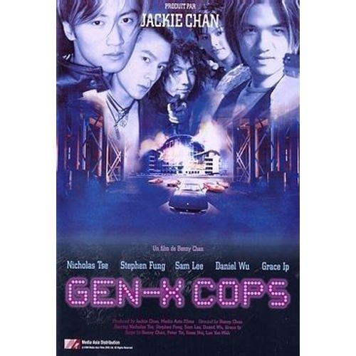 Gen-X Cops