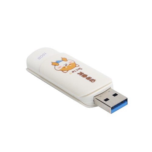 U Disk Portable USB2.0 Flash Drive pour étudiant Cute Data Storage Memory Stick Gift(Slide CoverGarder le sourire 16 Go)