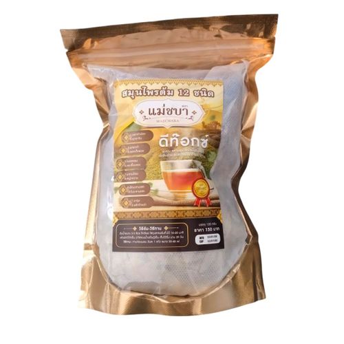 Mae Chaba Tisane Détox 8859174500852 Nettoyant Controle Poids Alimantaire Bruler Graisse Bio Thés Minceur Silhouette Regime Import Thailand Comasound Kartel Csk Online